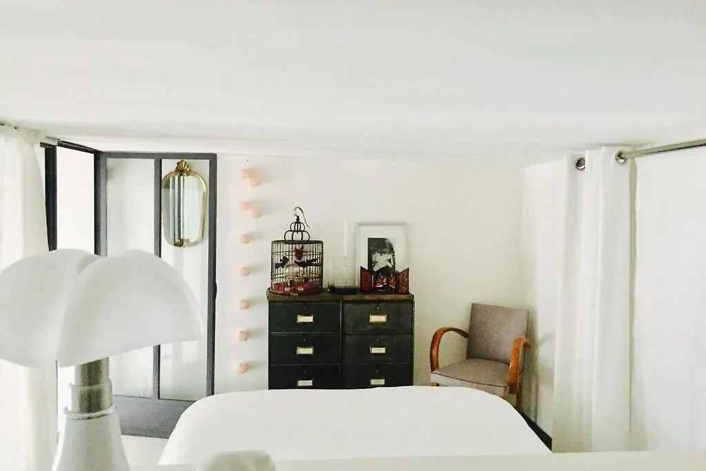 Atypique Appartement